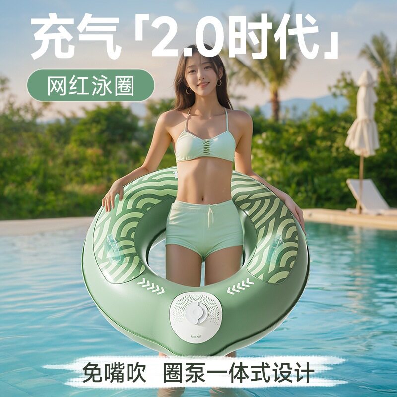儿童充气游泳圈双层pvc成