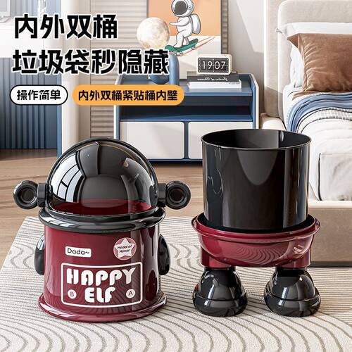 特大号家用客厅垃圾桶大