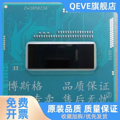 I7 4700MQ 4712MQ 4702MQ 4710MQ 4800MQ 4810MQ 4910MQ 4930 CPU