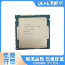 I5-4430 4440 4460 4570 4590 4670 4690 I7-4770 4790 K S T CPU