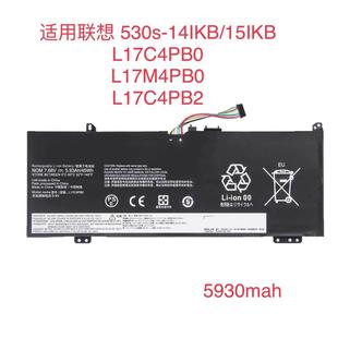IKBR ARR 笔记本电池 适用于联想Air小新14 L17C4PB0 L17M4PB0