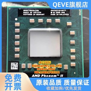 N970 P920 N930 P960 四核 P940 N950 笔记本 CPU N660