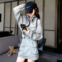 夏天运动轻薄防晒衣短外套半身短裙工装套装女夏季2025新款两件套