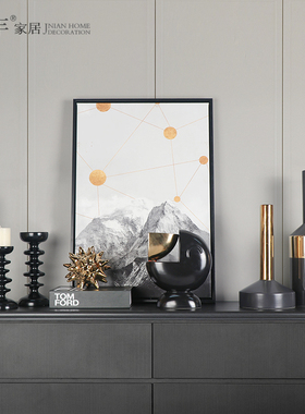 现代轻奢客厅玄关柜组合摆件黑色金色烛台细口陶瓷花器卧室装饰品