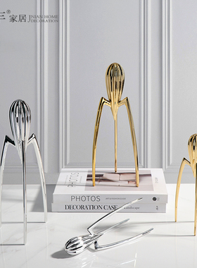 简约现代风抽象金属章鱼客厅桌面