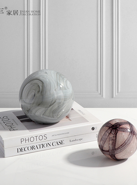 北欧现代简约几何装饰圆球摆件样板间售楼处书房客厅玄关桌面摆设