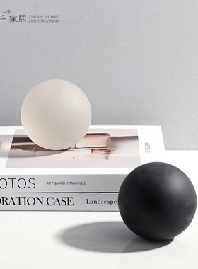 简约现代风磨砂客厅茶几桌面装饰