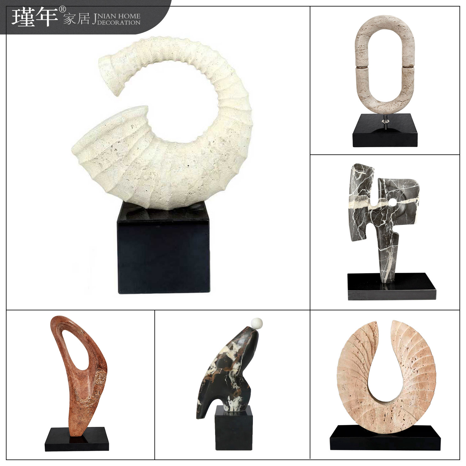 海螺号角雕塑摆件复古诧寂风大理石创意抽象手工艺品牛角书房饰品,家居饰品,装饰摆件,淘宝优惠券,粉丝福利购,淘宝优惠卷