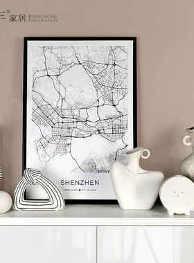 北欧现代轻奢艺术陶瓷装饰摆件样板间售楼处书房客厅玄关桌面摆设