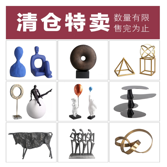 清货特价现代风格玻璃矿石摆件果盘烛台家居软装饰品客厅书房摆设