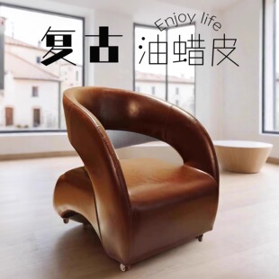 油蜡皮沙发椅万向轮凳子客厅溜溜椅换鞋凳家用门口轻奢设计儿童凳