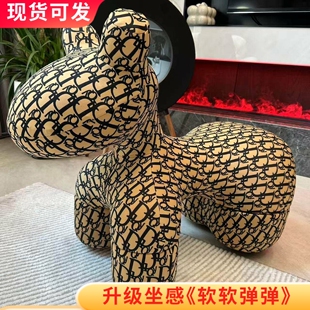 冰丝布网红客厅小马椅子动物坐凳子创意造型儿童座椅装饰摆件落地