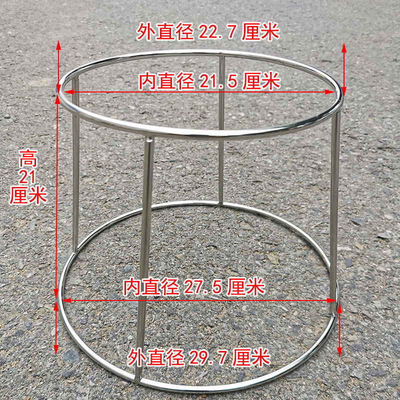 加高实心不锈钢炒锅架子锅圈架隔热加高锅架圆形内支撑架花架