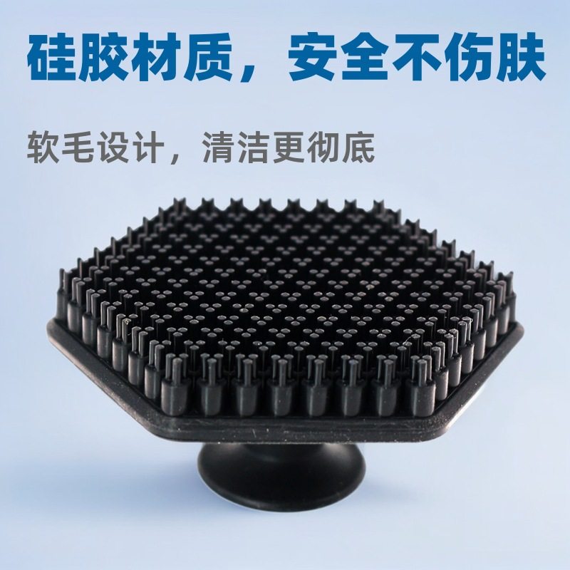 跨境热销便携式硅胶洗脸刷婴儿洗头刷软毛胡须刷去角质刷洗涤器