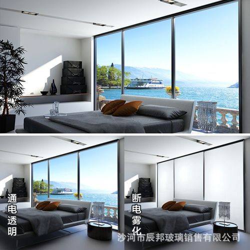 电动遮光窗帘调光玻璃5+5夹胶雾化玻璃智能通电磨砂玻璃调光膜