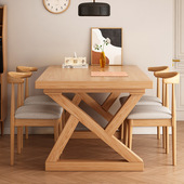 实木餐桌2024新款 家用小户型吃饭桌子客厅长方形大板桌餐桌椅