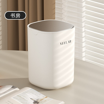 VEELAR桌面垃圾桶高颜值迷你摇盖小号办公室卧室床头客厅2024新款