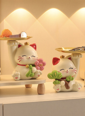 有钱花放轻松招财猫玄关钥匙收纳摆件入户家居客厅乔迁之喜