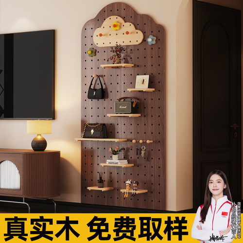 玄关洞洞板置物架定制实木入户挂墙面上造型收纳架中古风装饰隔板