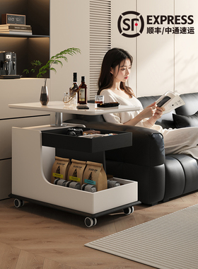 升降咖啡桌，石板沙发，侧桌，客厅，可移动推车侧柜，高端创意床