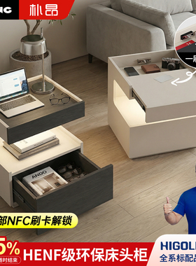 2026新款暗格床头柜国家补贴中古风实木床边柜家用卧室床头置物架