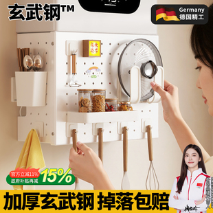 热水器遮挡罩燃气管道装饰遮挡洞洞板厨房置物架壁挂管线遮丑挡板