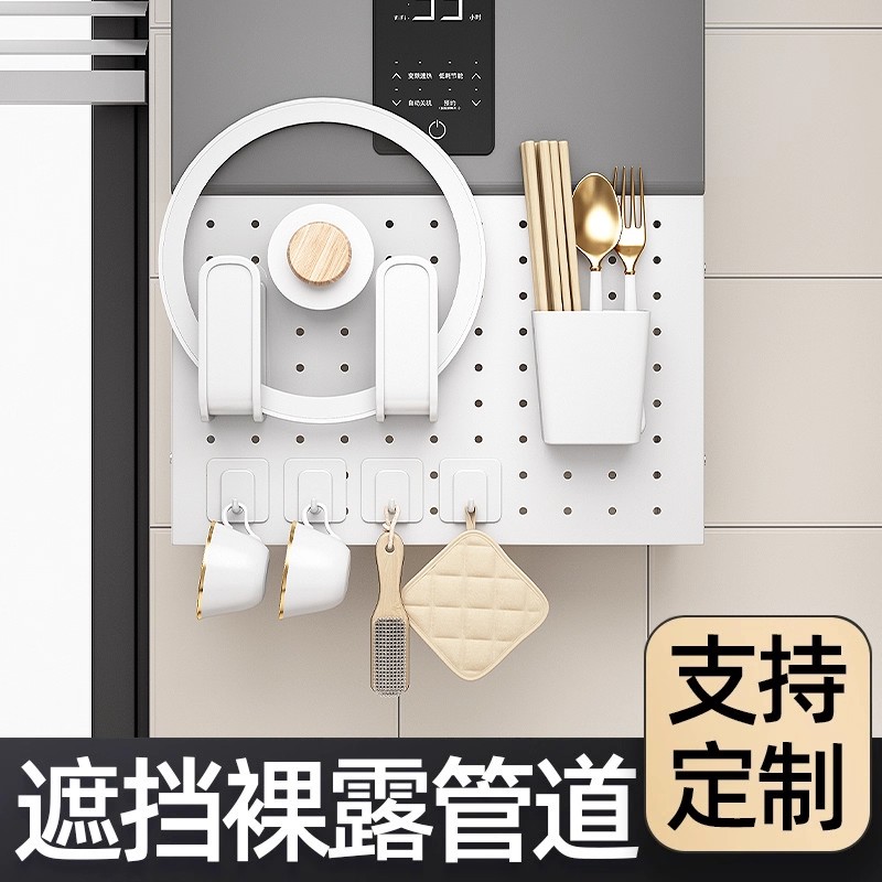 厨房燃气热水器遮挡罩