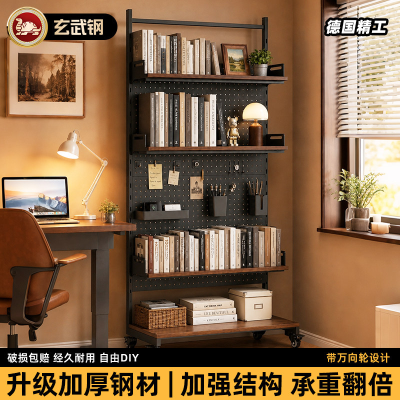 【带万向轮设计】书架落地置物架图片
