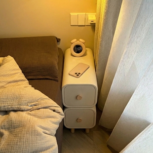 极窄小床头柜小型奶油风20cm窄边柜简易储物柜床边窄夹缝柜小柜子