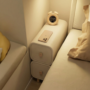 极窄床头柜小型家用卧室高级感轻奢实木20cm窄边柜简易床边夹缝柜