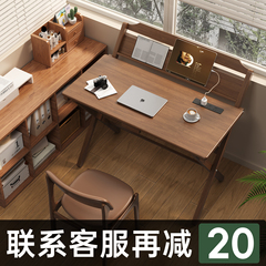 实木折叠桌电脑桌卧室家用小学生简易书桌出租房儿童学习桌写字桌