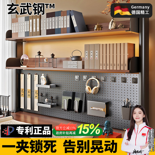 【三倍加粗】承重翻倍桌上书架