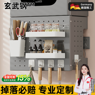 热水器遮挡罩燃气装 饰管道遮挡洞洞板壁挂管线遮丑挡板厨房置物架