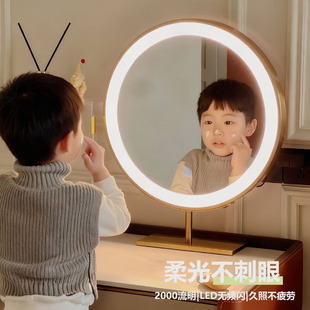梳妆台镜子轻奢旋转台式镜子桌面立式化妆镜卧室家用梳妆镜智能镜