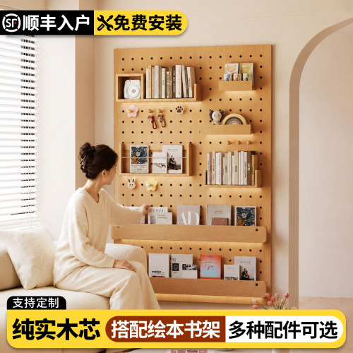 【一线品牌板材】配件全新升级