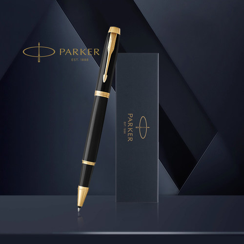 派克钢笔非碳素学生练字用