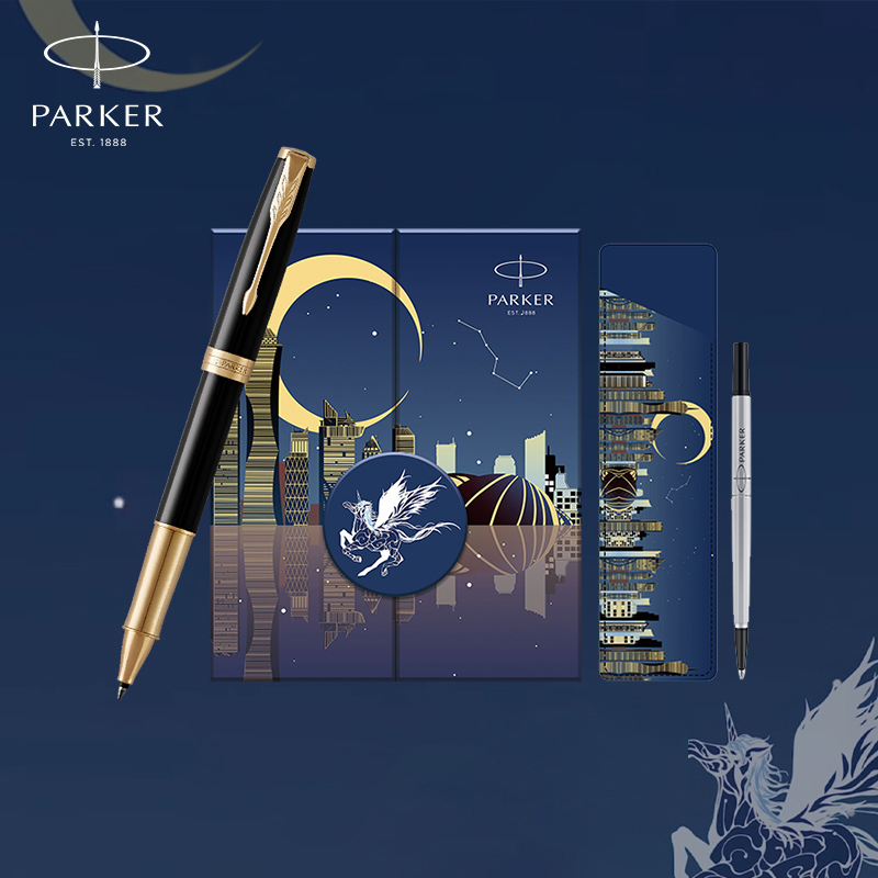PARKER/派克签字笔高档