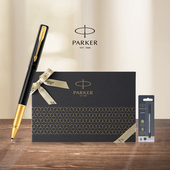 新年礼物 PARKER 派克签字笔宝珠笔时尚 精致威雅送老师女友时尚 精致臻藏礼盒高端礼品高档教师节送礼