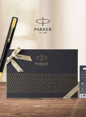 【新年礼物】PARKER/派克签字笔宝珠笔时尚精致威雅送老师女友时尚精致臻藏礼盒高端礼品高档教师节送礼