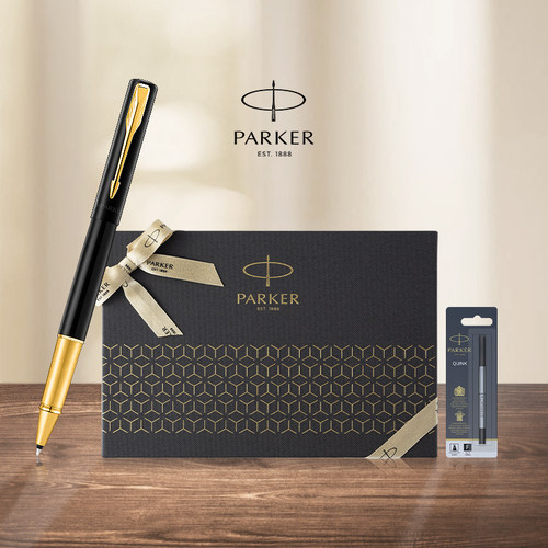 【圣诞礼物】PARKER/派克签字笔宝珠笔时尚精致威雅送老师女友时尚精致臻藏礼盒高端礼品高档教师节送礼