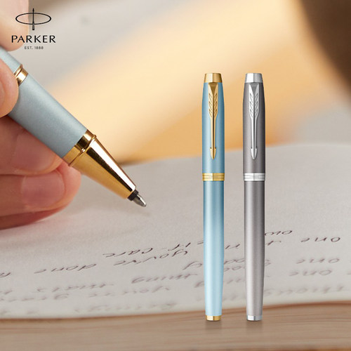 毕业礼物PARKER/派克色彩哲学系