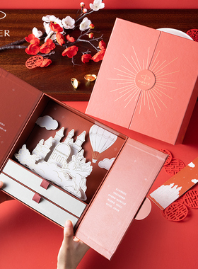 【生日礼物】PARKER/派克钢笔女生时尚精致送老师领导送礼成人练字威雅墨水笔梦笔生花红色办公书写签字笔