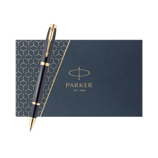 【新年礼物】parker/派克签字笔商务高档im宝珠笔纯黑丽雅送老师送男友送朋友金属笔送礼品男女刻字定制