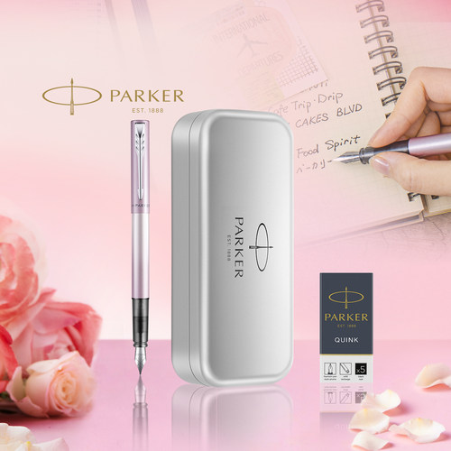 派克新品情人节限定樱花礼盒高档