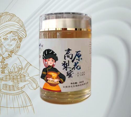 红高原泸西万亩高原梨基地自产纯正天然梨花蜜  260g/瓶