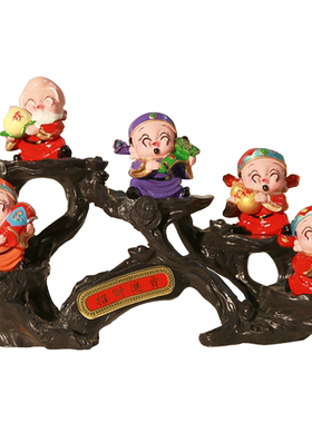 财神爷办公室桌面乔迁开业礼品