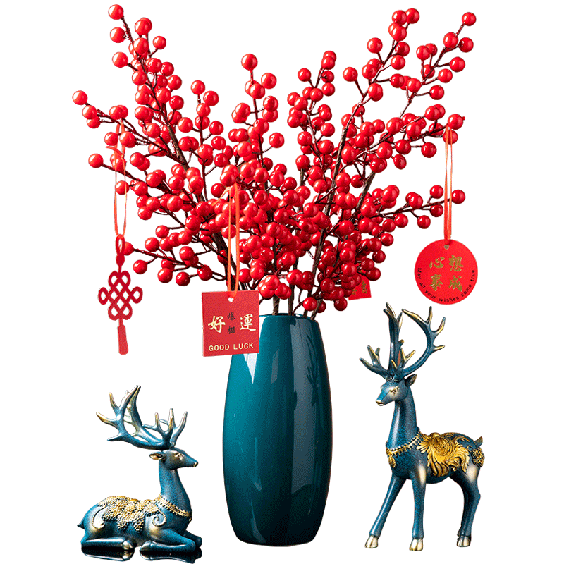 发财果幸运果小红果子假花