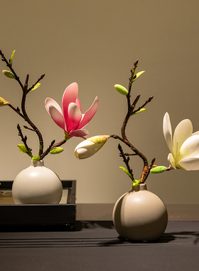 新中式仿真花玉兰花艺禅意花瓶套装餐桌茶几摆件家居装饰盆景格调