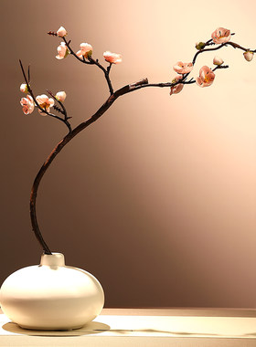 仿真梅花枝桃花干花腊梅花塑料假花束客厅插花瓶摆设室内家居装饰