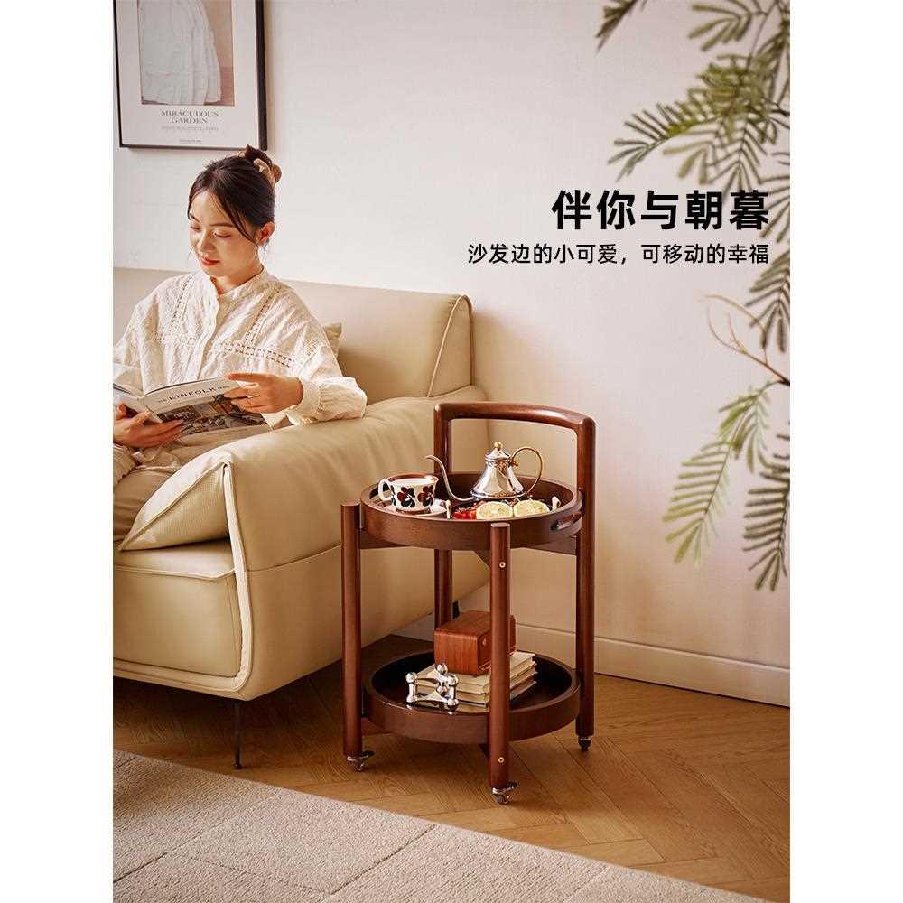 家逸实木边几客厅可移动圆桌沙发边柜带轮茶几简约小餐车床头边桌